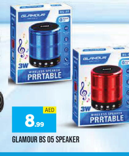 available at AL MADINA in UAE - Sharjah / Ajman