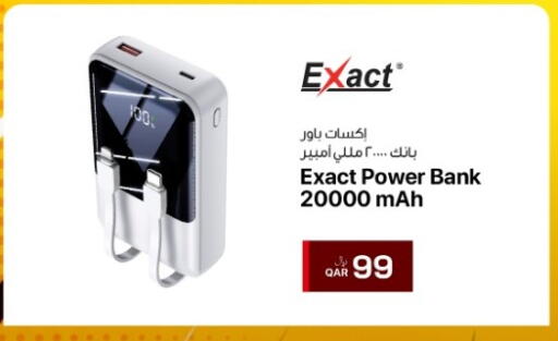 available at آر بـــي تـــك in قطر - أم صلال