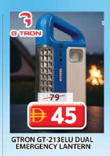 available at Grand Hyper Market in UAE - Sharjah / Ajman