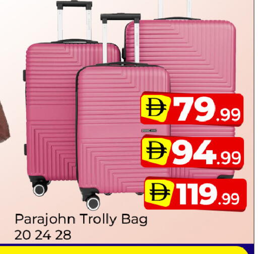 available at Mubarak Hypermarket Sharjah in UAE - Sharjah / Ajman