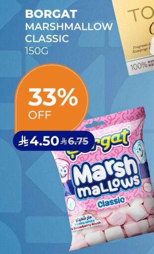 Strawberry Vanilla available at Carrefour in KSA, Saudi Arabia, Saudi - Dammam