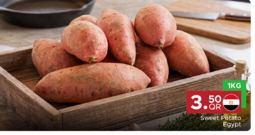 Sweet Potato from Egypt available at Family Food Centre in Qatar - Al Wakra