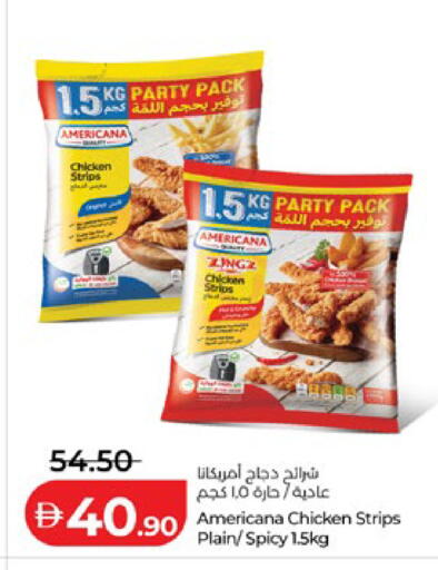 available at Lulu Hypermarket in UAE - Al Ain
