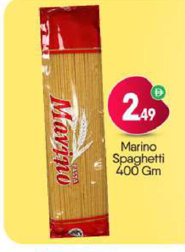 available at BIGmart in UAE - Dubai