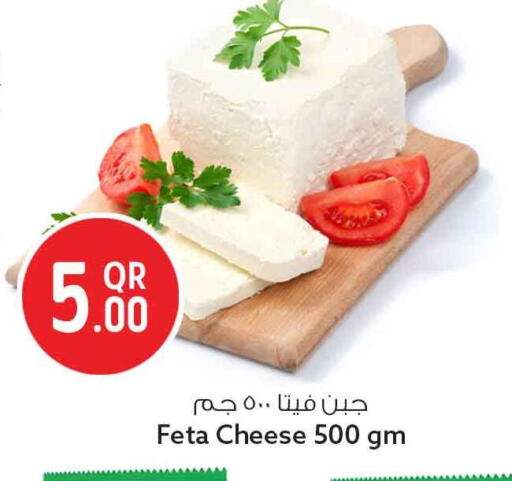 available at سفاري هايبر ماركت in قطر - الدوحة
