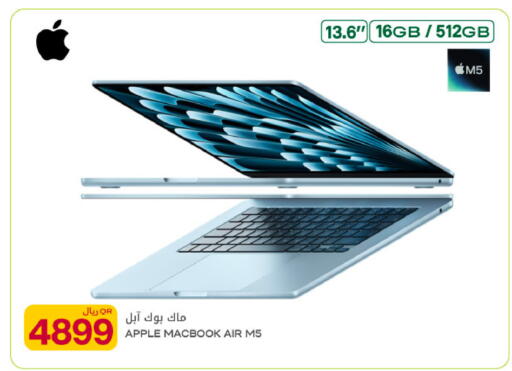 Apple available at Al Meera in Qatar - Al Rayyan