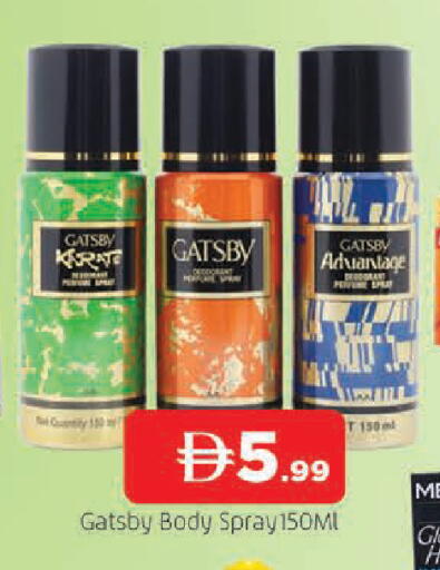 available at AL MADINA in UAE - Sharjah / Ajman