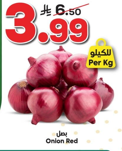 Onion available at الدكان in مملكة العربية السعودية, السعودية, سعودية - ينبع