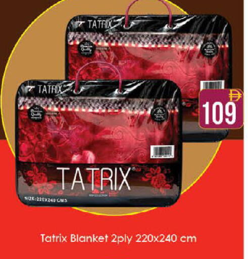 available at ايكو مول & ايكو هايبرماركت in الإمارات العربية المتحدة , الامارات - ٱلْعَيْن‎