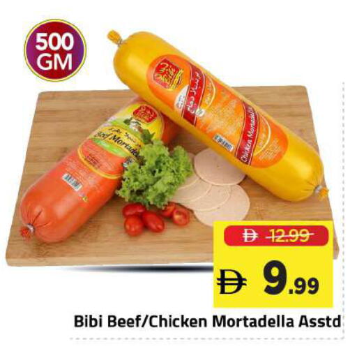 available at مارك & سيف in الإمارات العربية المتحدة , الامارات - دبي