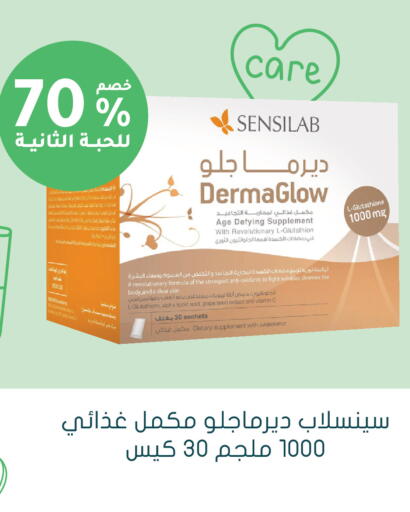available at  النهدي in مملكة العربية السعودية, السعودية, سعودية - القطيف‎