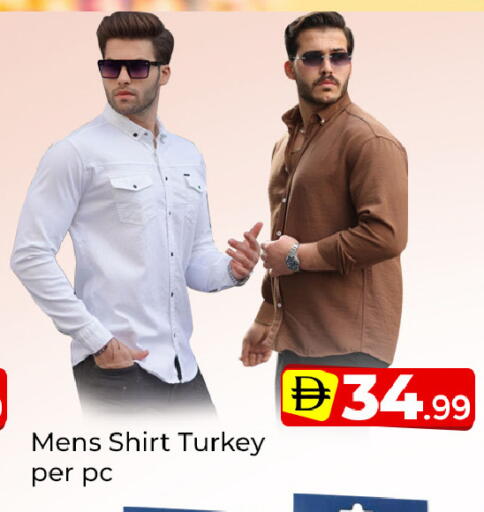 available at Mubarak Hypermarket Sharjah in UAE - Sharjah / Ajman