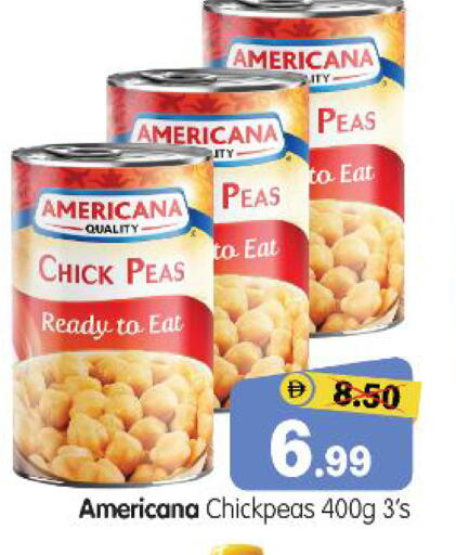 Peas available at هايبر ماركت المدينة in الإمارات العربية المتحدة , الامارات - أبو ظبي