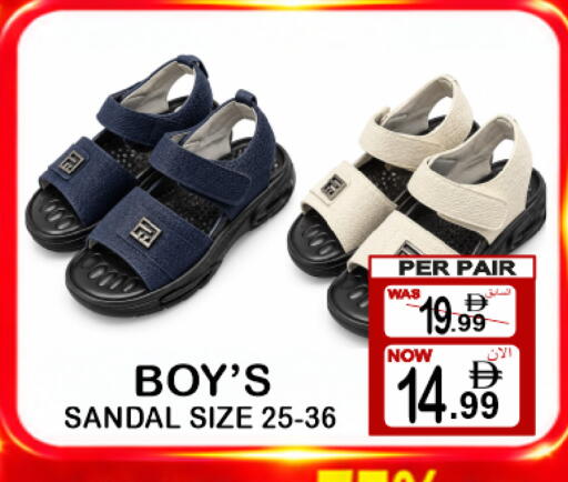 available at مركز الجمعة in الإمارات العربية المتحدة , الامارات - الشارقة / عجمان