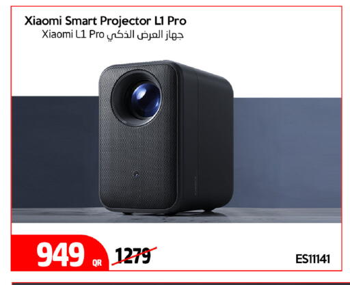 available at آي كونكت in قطر - الضعاين