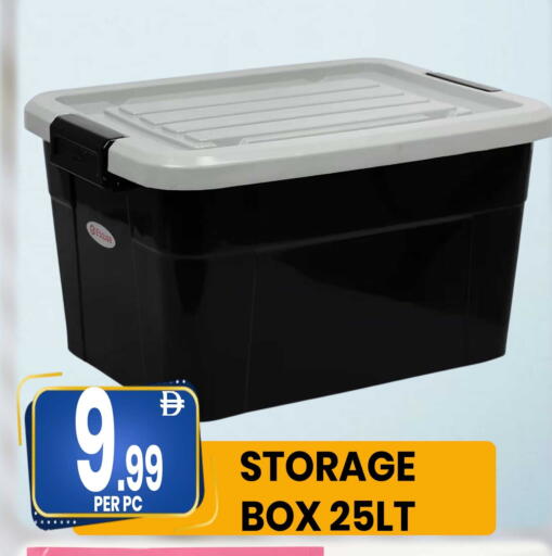 available at مركز الخصومات سنترو in الإمارات العربية المتحدة , الامارات - دبي