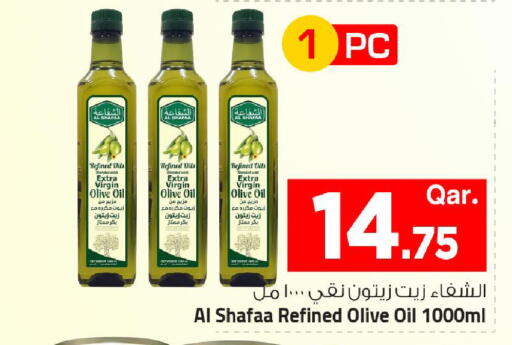 available at مارك & سيف in قطر - الوكرة