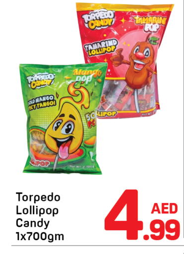 Mango Tamarind Tamarind available at Day to Day Department Store in UAE - Dubai