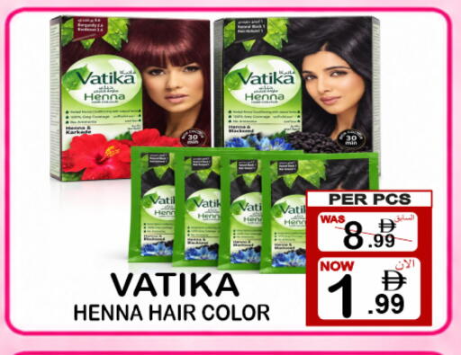 available at مركز الجمعة in الإمارات العربية المتحدة , الامارات - الشارقة / عجمان