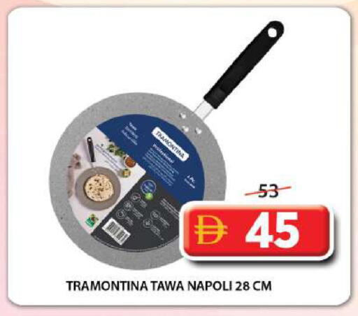 available at Grand Hyper Market in UAE - Sharjah / Ajman