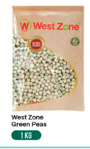 Peas available at West Zone Supermarket in UAE - Dubai