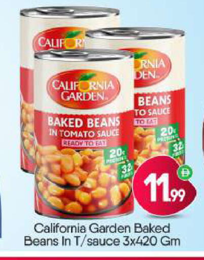 Tomato available at BIGmart in UAE - Dubai