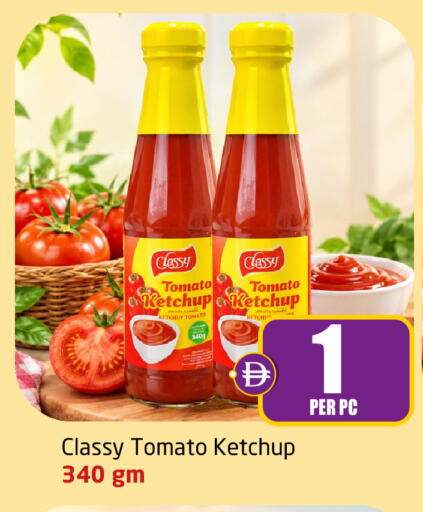 Tomato available at Delta Centre in UAE - Dubai