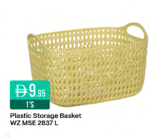 available at West Zone Supermarket in UAE - Sharjah / Ajman