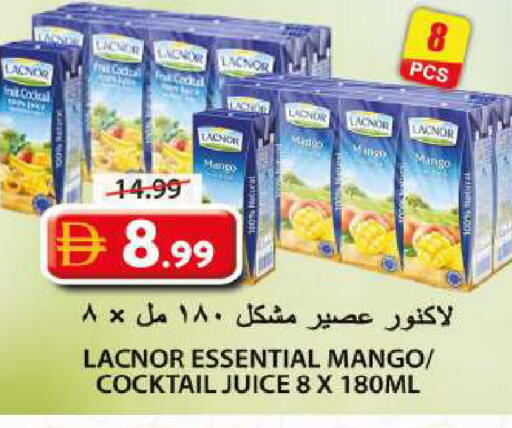 Mango available at Grand Hyper Market in UAE - Sharjah / Ajman