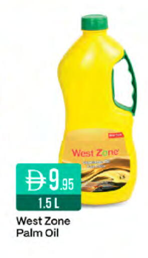 available at West Zone Supermarket in UAE - Dubai