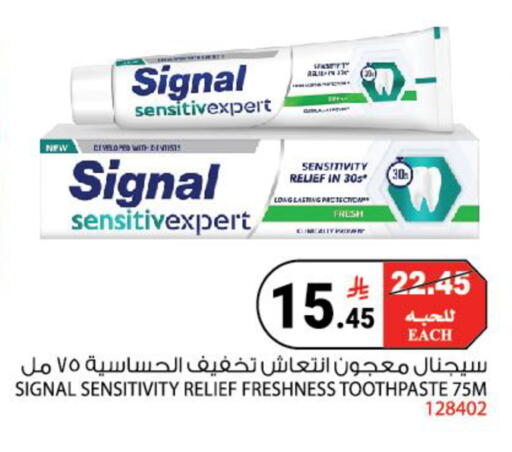 available at House Care in KSA, Saudi Arabia, Saudi - Mecca