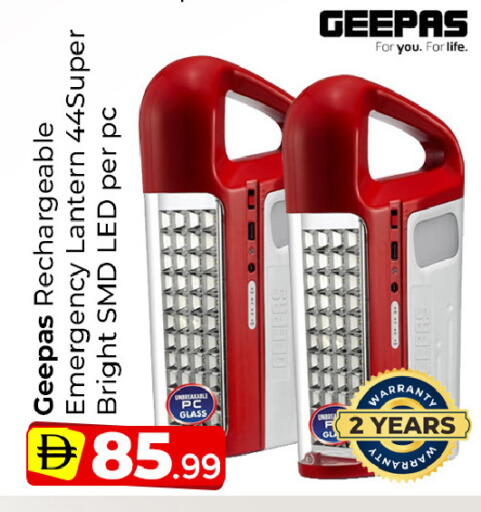 available at Mubarak Hypermarket Sharjah in UAE - Sharjah / Ajman