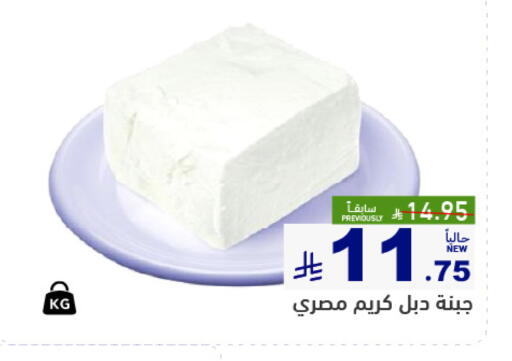 available at أسواق رامز in مملكة العربية السعودية, السعودية, سعودية - المنطقة الشرقية