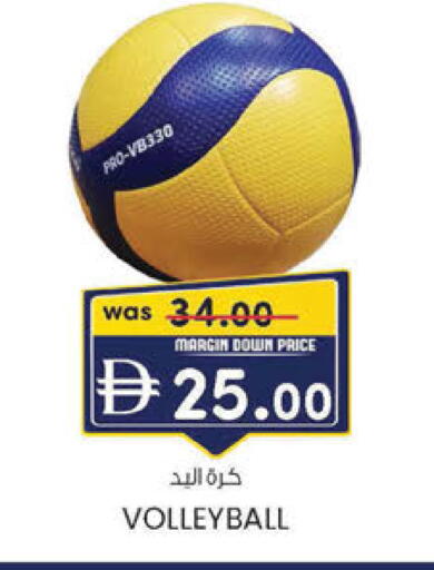 available at ك. الم. للتجارة in الإمارات العربية المتحدة , الامارات - ٱلْفُجَيْرَة‎