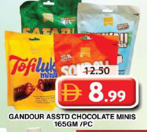 available at جراند هايبر ماركت in الإمارات العربية المتحدة , الامارات - دبي