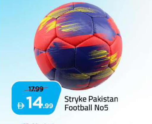 available at مارك & سيف in الإمارات العربية المتحدة , الامارات - دبي