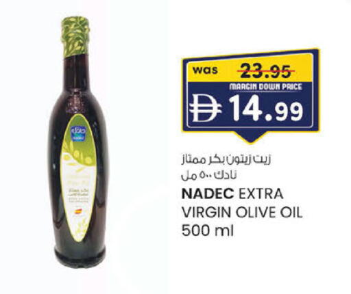 available at ك. الم. للتجارة in الإمارات العربية المتحدة , الامارات - أبو ظبي