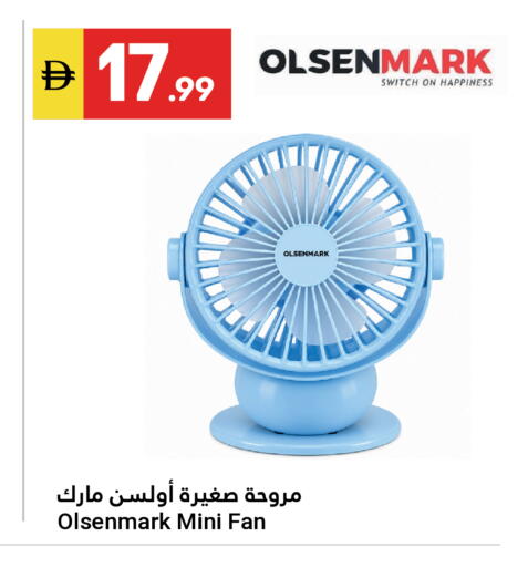 available at Grand Emirates Market in UAE - Abu Dhabi