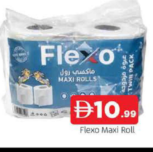 available at AL MADINA in UAE - Sharjah / Ajman