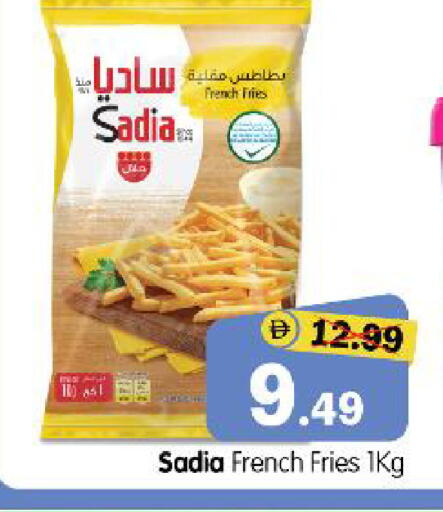 available at هايبر ماركت المدينة in الإمارات العربية المتحدة , الامارات - أبو ظبي