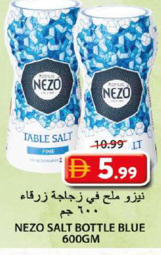 available at Grand Hyper Market in UAE - Sharjah / Ajman