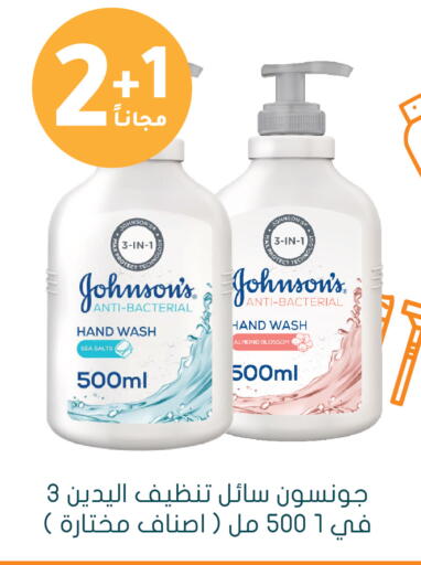 available at  النهدي in مملكة العربية السعودية, السعودية, سعودية - الخرج