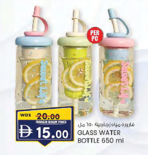 available at صفا هايبر in الإمارات العربية المتحدة , الامارات - ٱلْعَيْن‎