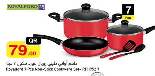 available at مجمع التسويق العائلي in قطر - الدوحة