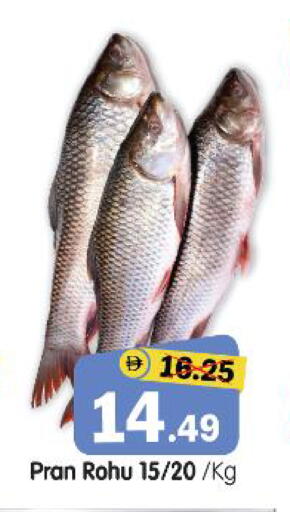 available at هايبر ماركت المدينة in الإمارات العربية المتحدة , الامارات - أبو ظبي