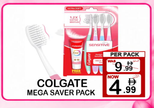 available at Friday Center in UAE - Dubai