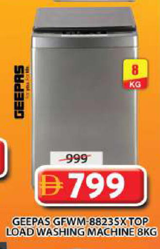 available at Grand Hyper Market in UAE - Sharjah / Ajman