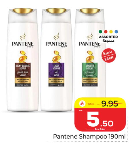 available at Makkah Hypermarket in KSA, Saudi Arabia, Saudi - Riyadh