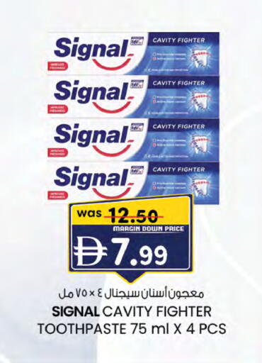 available at صفا هايبر in الإمارات العربية المتحدة , الامارات - ٱلْعَيْن‎