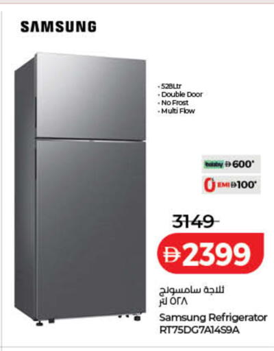 available at Lulu Hypermarket in UAE - Dubai